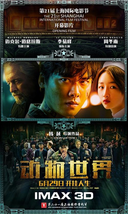 不需要学历就能考的证书有哪些