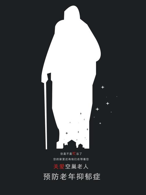 查学位英语准考证号码